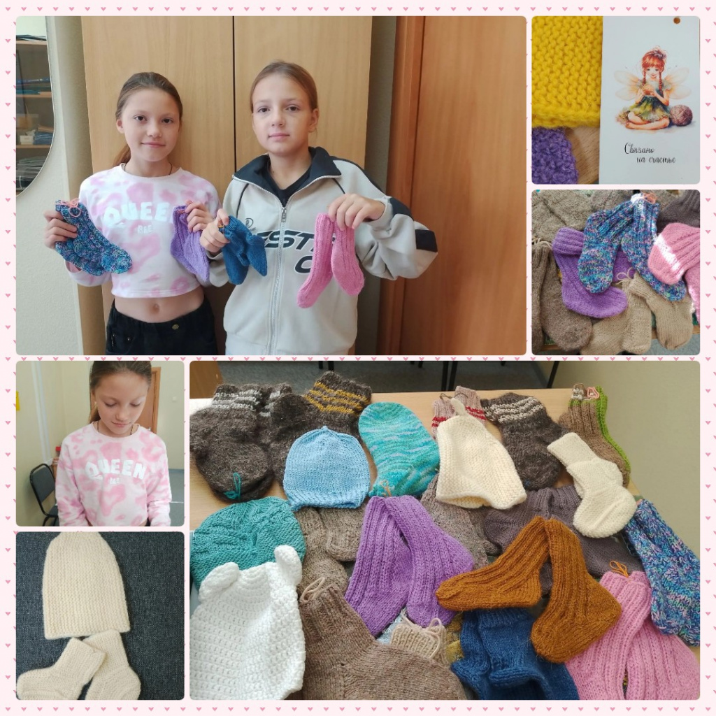 mycollages-2026-10-21_11-28-06.jpg