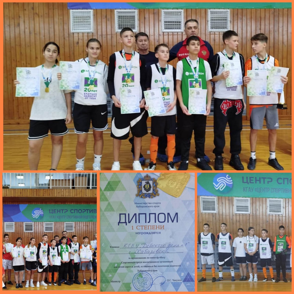 8de9ffda-b944-4ea1-a1d0-7e87405ff55b.jpg 8de9ffda-b944-4ea1-a1d0-7e87405ff55b.jpg